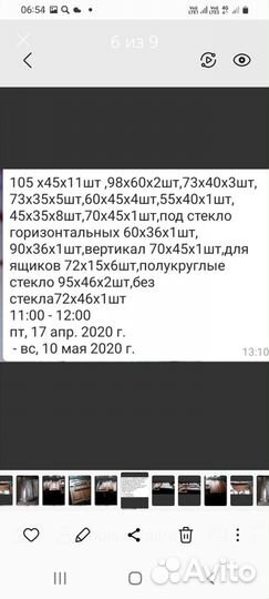 Фасады дубовые для кухни