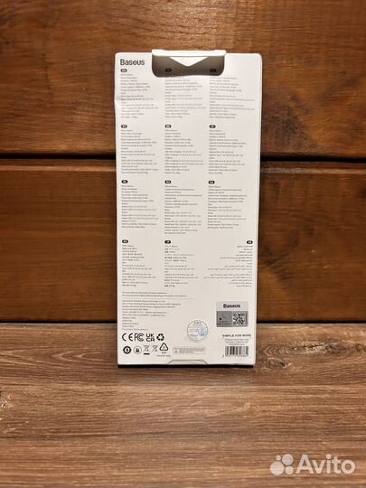 Powerbank Baseus 10000 mAh