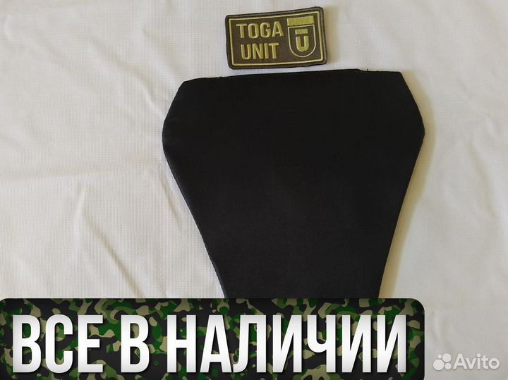 Баллистика в защиту паха Ars Arma