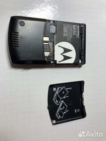 Motorola RAZR V3