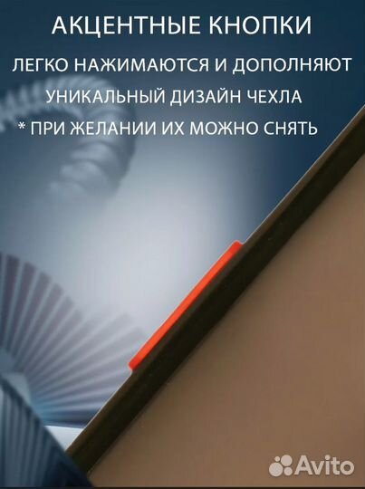 Чехол на iPhone 14 pro max Я тебя люблю