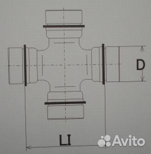 Крестовина кардана заднего 27x46х72 внутр.стопор