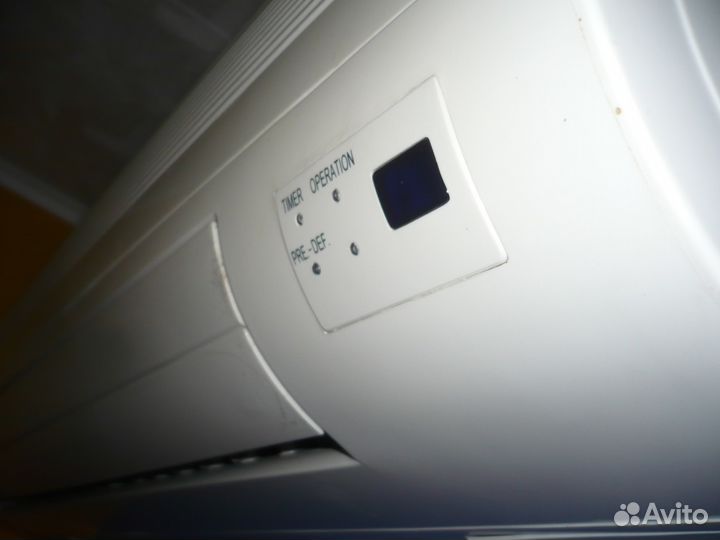 Кондиционер