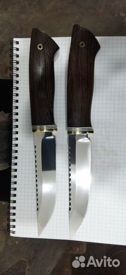 Нож Рыбацкий