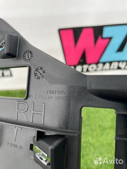 Кронштейн (крепление) Tesla Model S 2-й рест. 2022