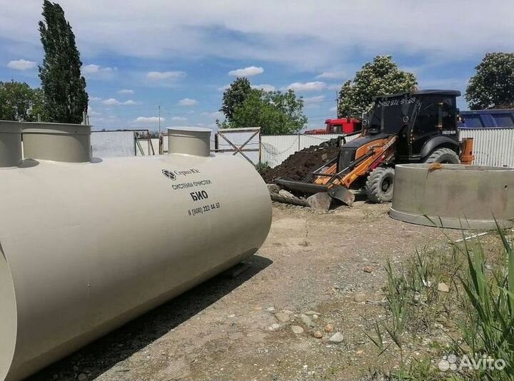 Септик для дачи