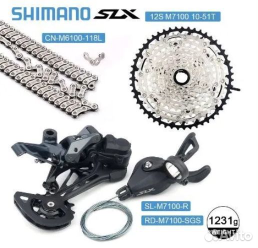 Трансмиссия Shimano SLX M7100 1x12