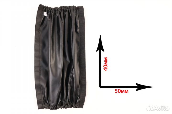 Чехлы защитные винтовых стоек койловеров 40см х 50