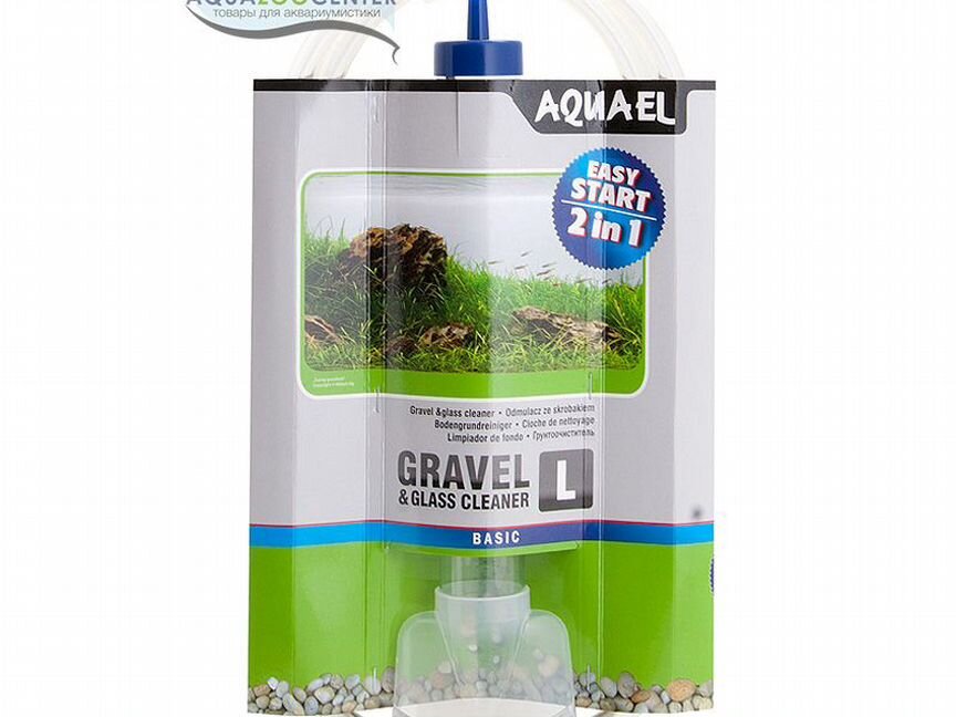 Aquae Gravel L Грунтоочиститель