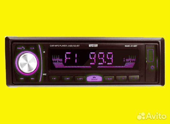 Автомагнитола Mystery MAR-414BT Bluetooth