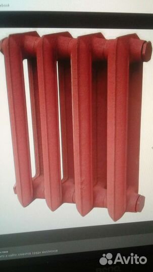 Чугунные батареи бу