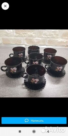 Кофейные чашки с блюдцами