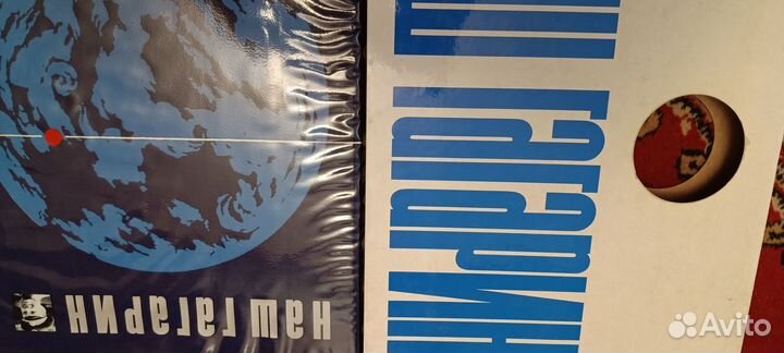 Наш Гагарин