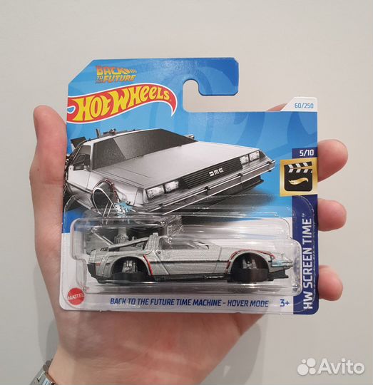Hot Wheels Time Machine - Hover Mode