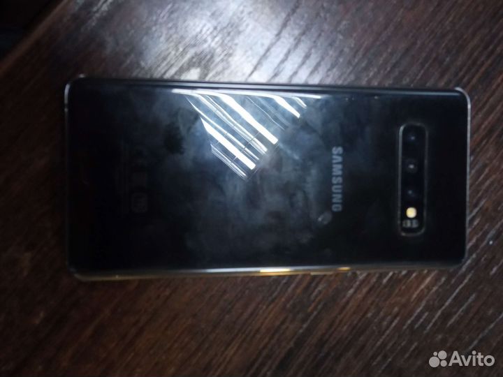 Samsung galaxy s10 plus