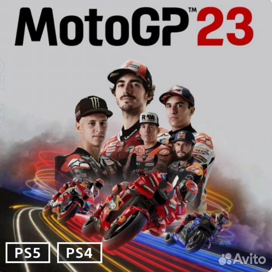 MotoGP23 PS4 & PS5