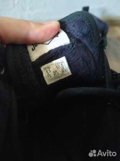 Кеды Vans 41