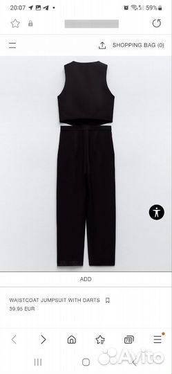 Комбинезон женский Zara S/XS