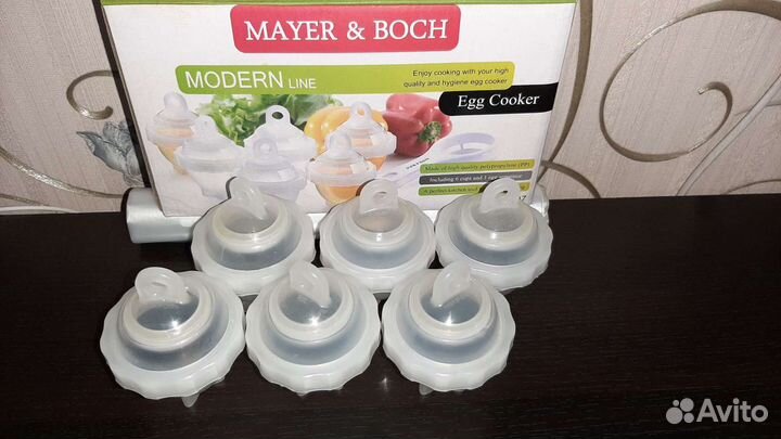 Форма для варки яиц