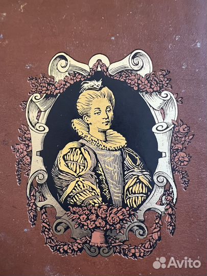 Графиня де монсоро