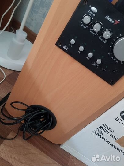 Сабвуфер плюс 5 колонок Genius SW-5.1