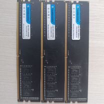 Оперативная память ddr4 4gb