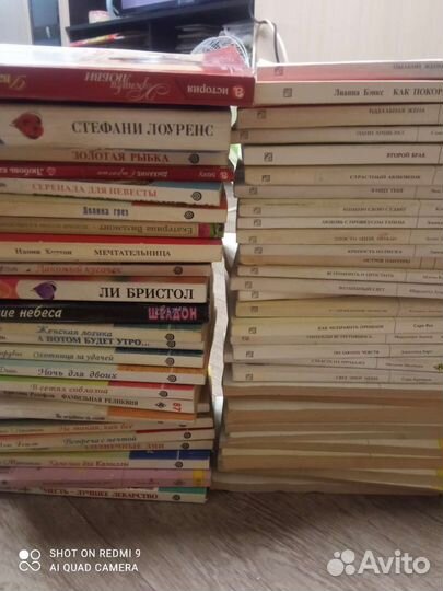 Детективы и романы