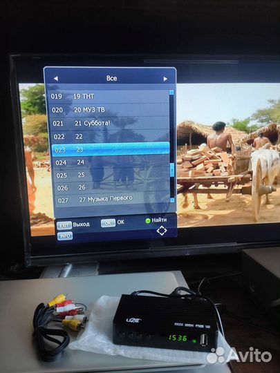 Цифровой эфирный приемник U2C с антеной