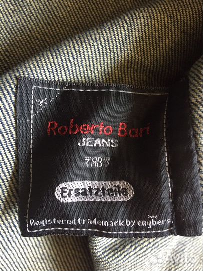 Джинсовая куртка Roberto Bari L/XL
