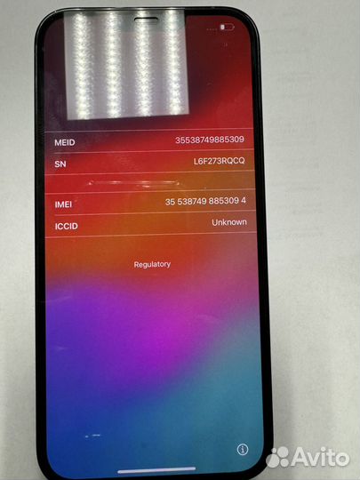 iPhone 13 Pro Max, 256 ГБ