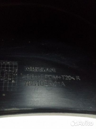 Брызговик задний правый Nissan Qashqai 1 (J10)