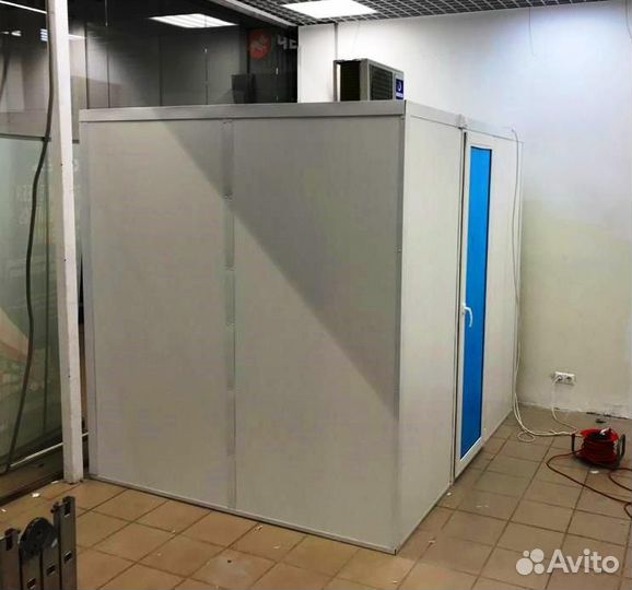 Холодильная камера