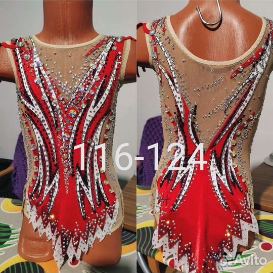 Купальник для художественной гимнастики