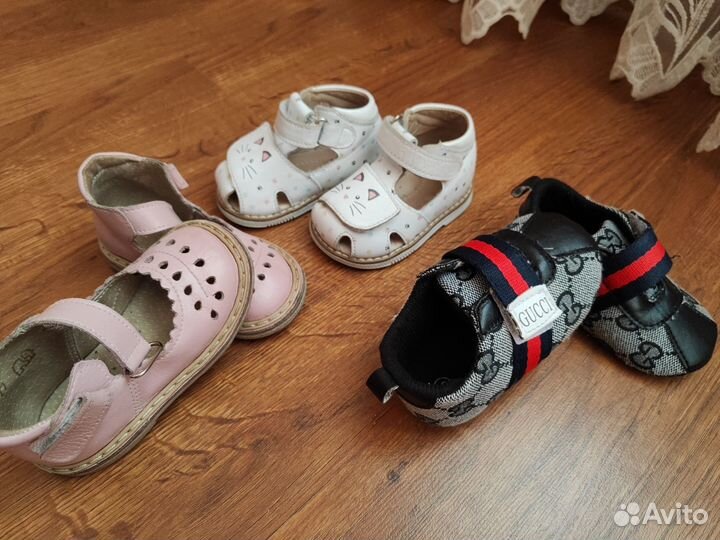 Детская обувь размер 18