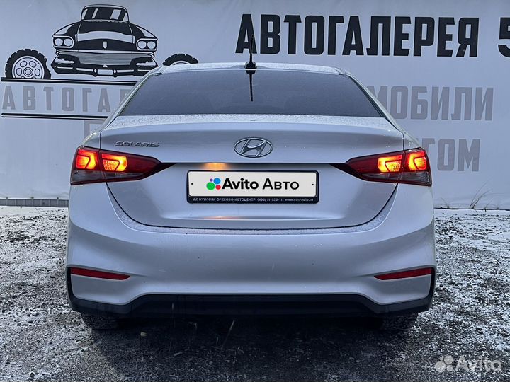 Hyundai Solaris 1.4 МТ, 2018, 96 372 км