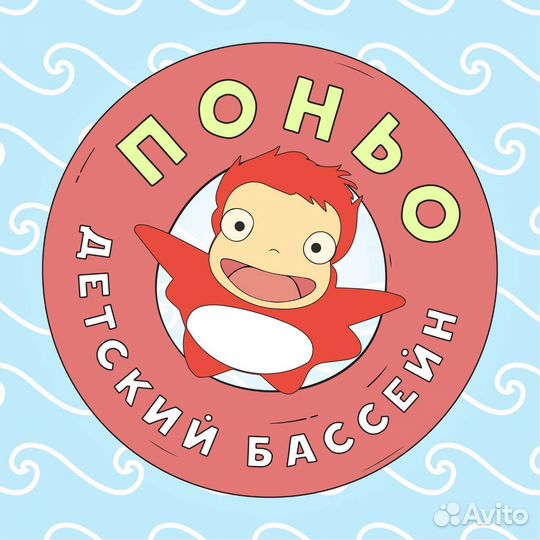 Администратор