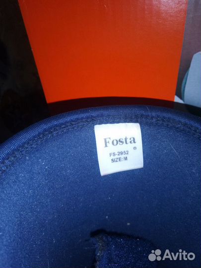 Шина нижней конечности fosta fs2952