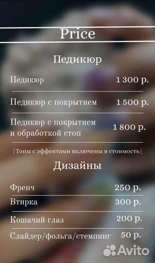 Сторисмейкер