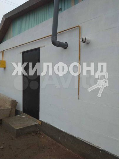 Дом 41 м² на участке 6 сот.