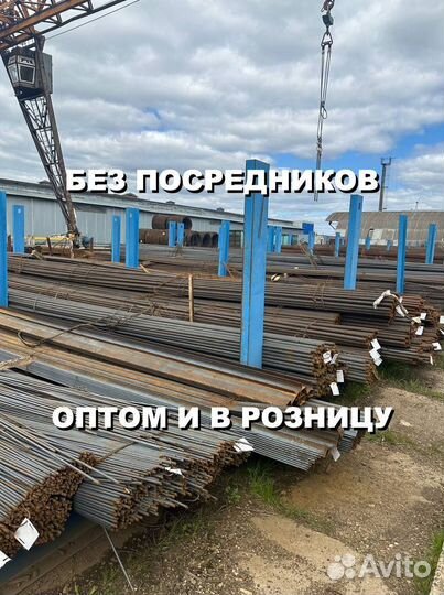 Арматура от производителя