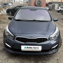 ❤︎ Купить 🚘 Kia Ceed с пробегом от 650 000 ₽ в Новом Уренгое