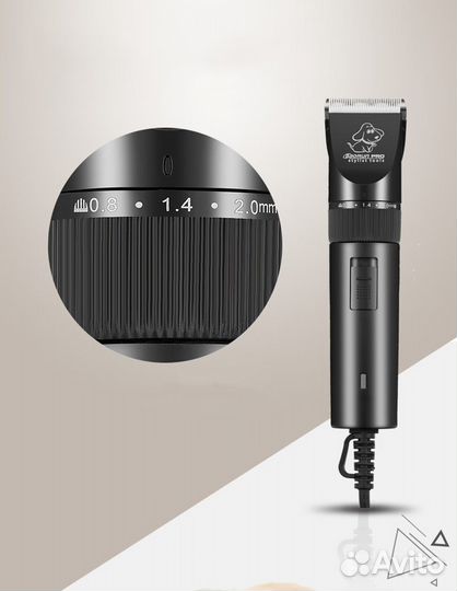 Машинка для стрижки животных, собак - новая