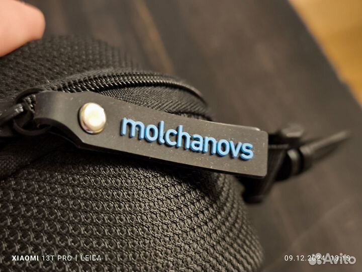 Маска Molchanovs I Core