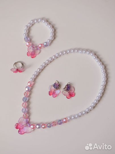Наборы детской бижутерии