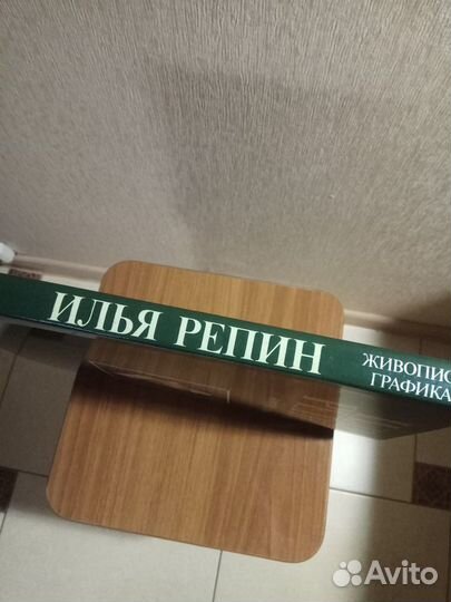 Альбом 