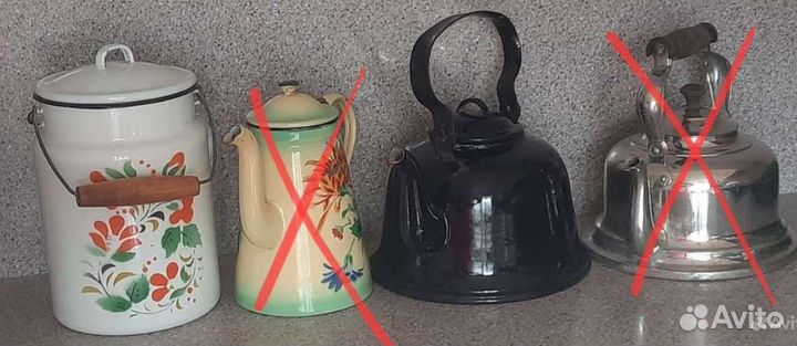 Бидон Чайник Кофейник эмалированный СССР