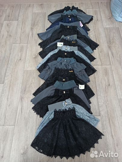 Детские вещи