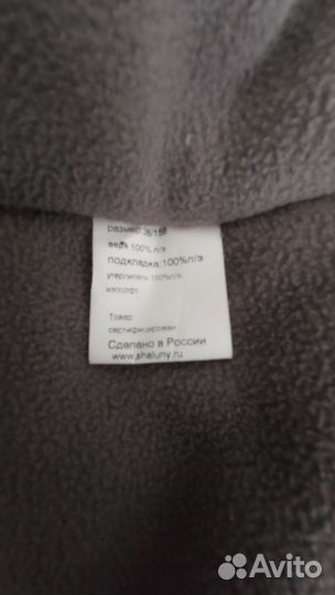 Парка для мальчика 158