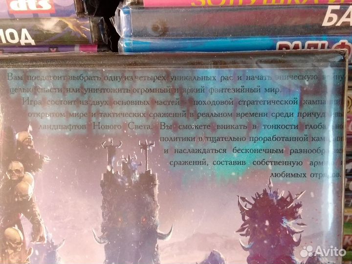 Total War: Warhammer 2 / игра для пк