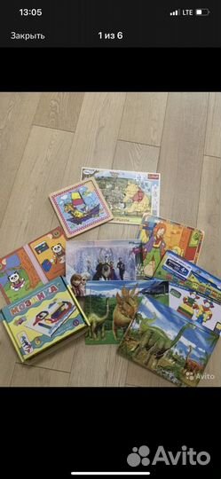 Деревянные пазлы и мозаика для детей